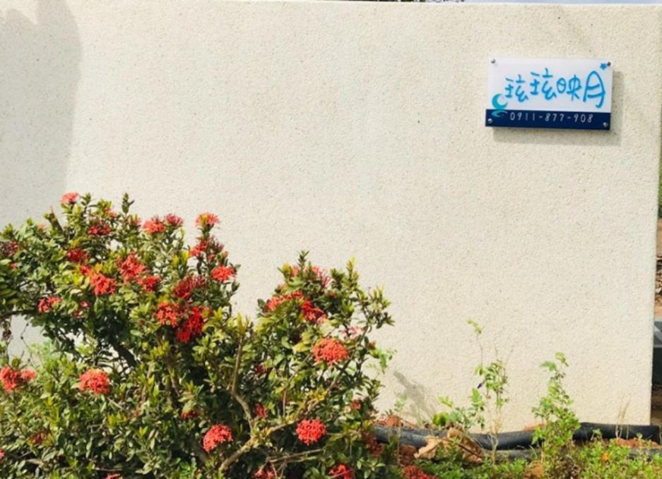 Full Moon Resort Hengchun South Gate Exterior photo